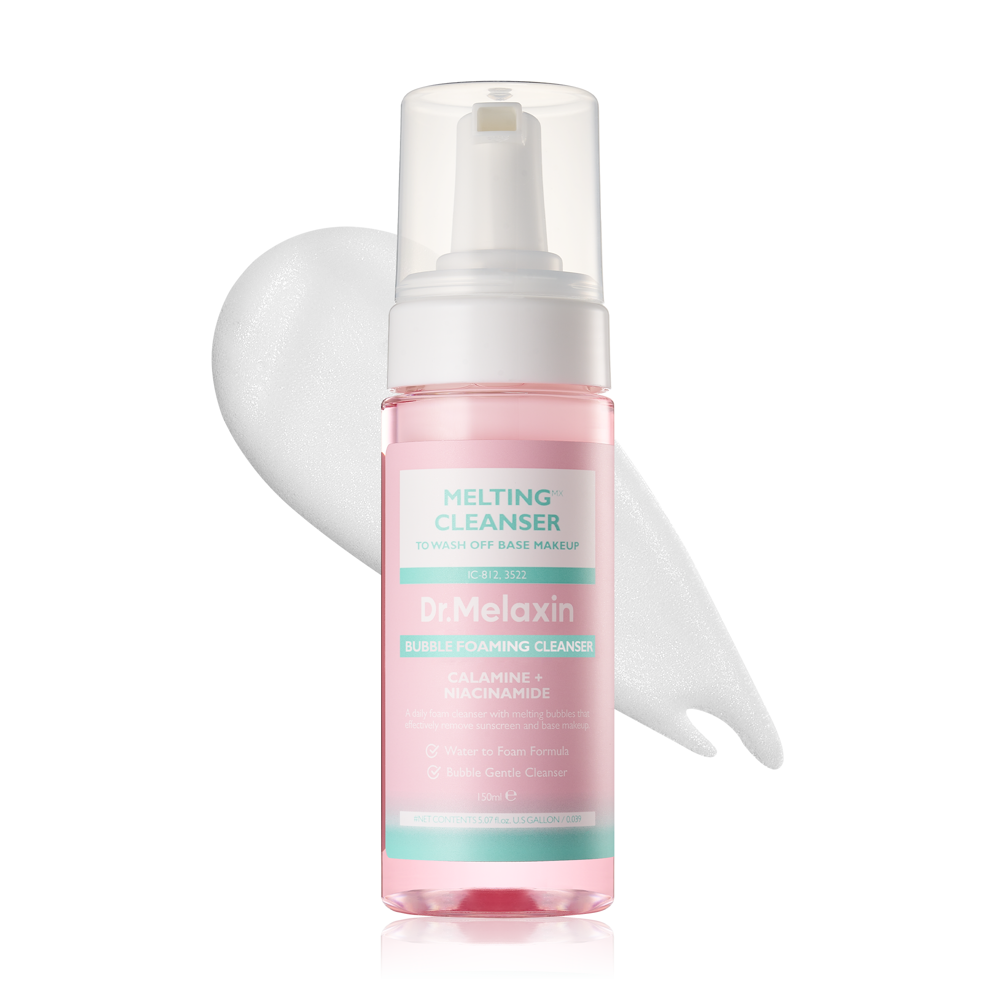 Alternative view of Ultimate Cleansing Duo