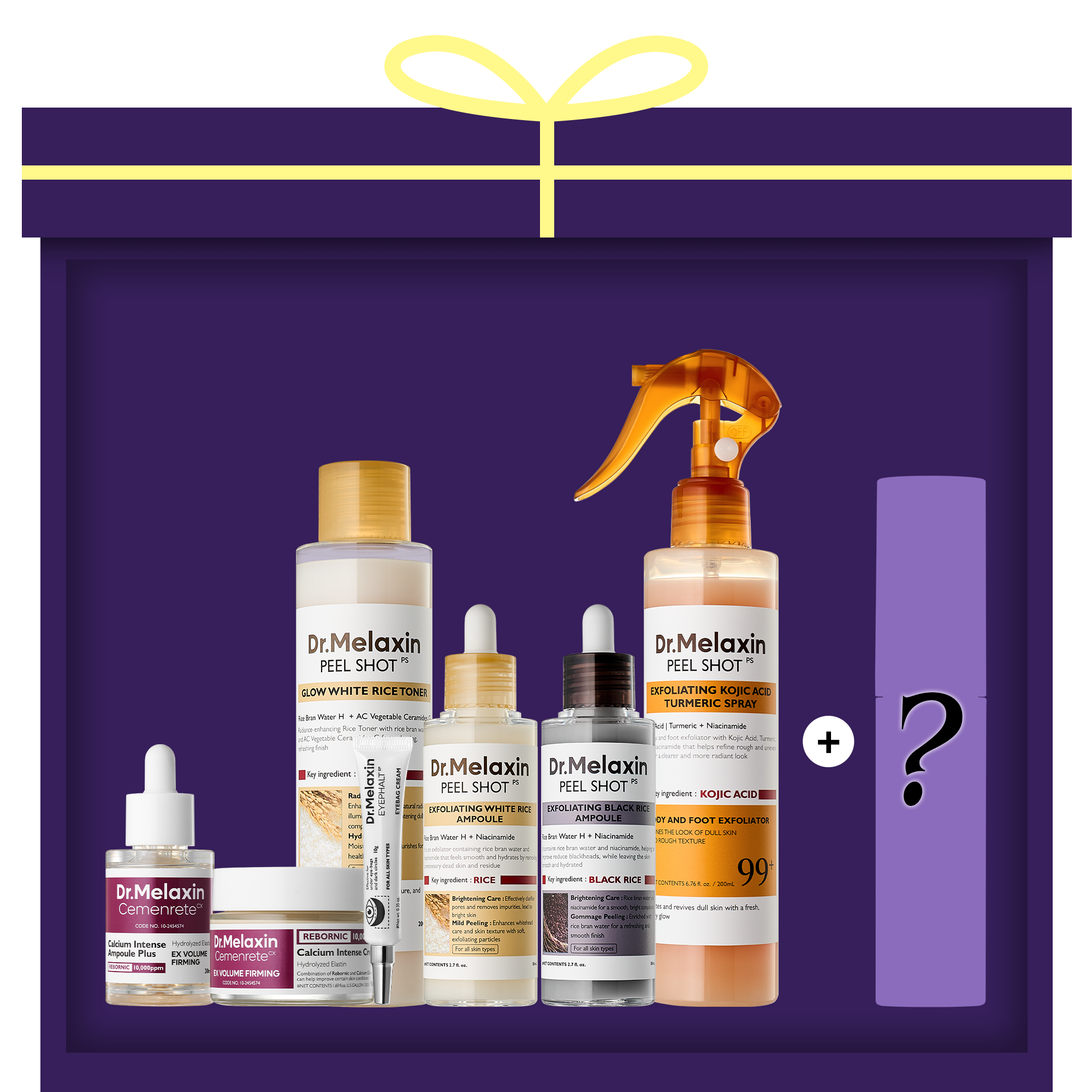 [Lucky Box] 7+1 All In One Glow Routine Set
